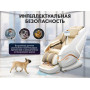Массажное кресло капсула FUJIMO PEGASUS F777 Бежевый