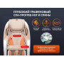 Массажное кресло капсула FUJIMO PEGASUS F777 Бежевый