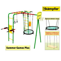 Спортивно-игровой комплекс Kampfer Summer Games Plus Гнездо большое